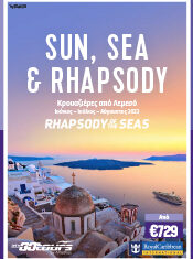 RCI Rhapsody Cover