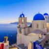 Santorini Greek Islands resize